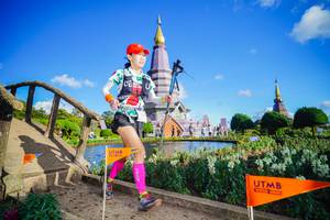 BIB: 
                            <button type="button" onclick="openModal(19236407)" class="btn btn-primary btn-sm float-right btn-popup" data-toggle="modal" data-target=".modal-high-quality">
                        <i class="fas fa-shopping-cart"></i> Add to Cart
                    </button>
                                            <button type="button" onclick="isThisMe(19236407, true)" class="btn btn-success btn-sm float-right btn-popup btn-isme hidden" data-toggle="tooltip" data-placement="bottom" title="นี่คือรูปของคุณใช่ไหม คลิกที่นี่เพื่อเอาเข้าอัลบั้ม">
                        <i class="fas fa-plus"></i> Add to album
                    </button>
                    <button type="button" onclick="isThisMe(19236407, false)" class="btn btn-warning btn-sm float-right btn-popup btn-isnotme hidden">
                        <i class="fas fa-ban"></i> Remove from album
                    </button>